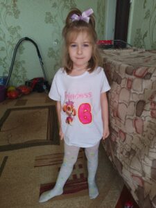 Альона | Донецька область | 33095788