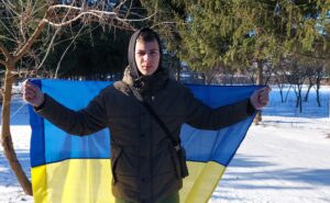 Максим  | Донецька область | 87704168