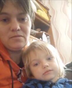 Аріна  | Харківська область | 16421612