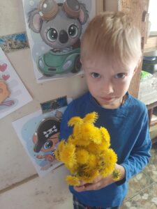 Артем  | Харківська область | 68242042
