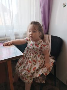 Анастасія  | Донецька область | 44287044