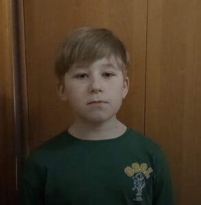 Дмитро | Львівська область | 9310376